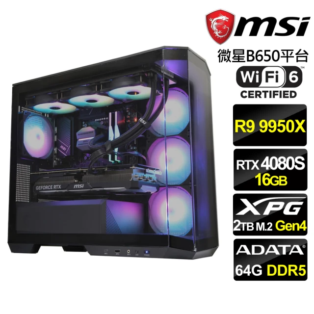 微星平台 i7十六核GeForce RTX 4070 WIN