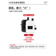 【檸檬家居】全自動增壓泵24v直流小型水泵(熱水器加壓泵浦 淋浴加壓馬達 增壓器)