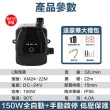 【檸檬家居】全自動增壓泵24v直流小型水泵(熱水器加壓泵浦 淋浴加壓馬達 增壓器)