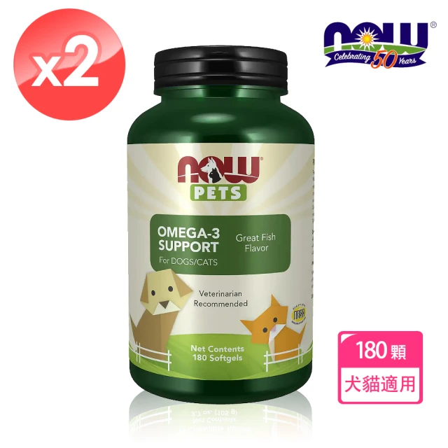 Abib 亞筆 好開心 50g*2入組 寵物保健(心血管護理