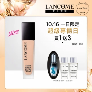 【蘭蔻】官方直營 零粉感超持久粉底SPF48/PA++ 30ml(LANCOME/零粉感/粉底/新升級)