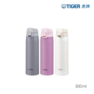 【TIGER虎牌】夢重力超輕量500ml彈蓋不鏽鋼保溫瓶(MCT-T051保溫杯)