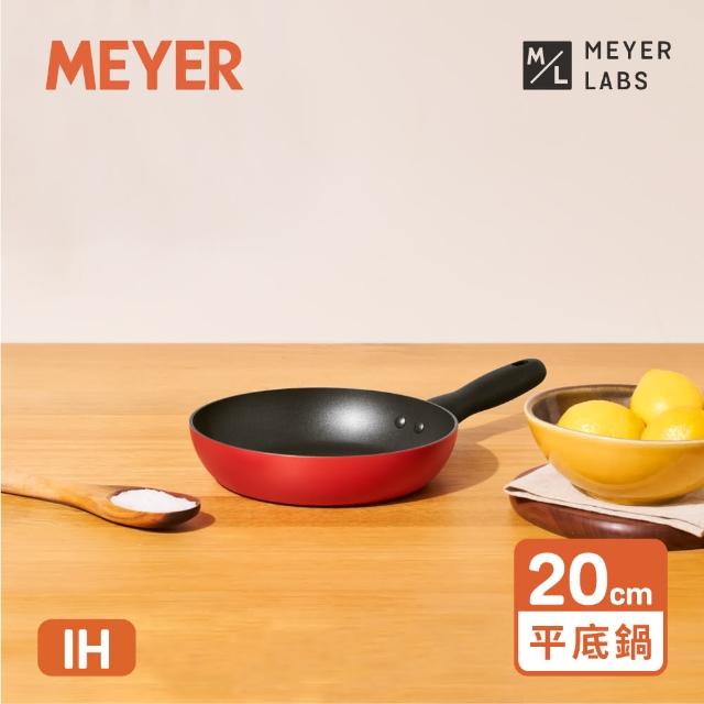 【MEYER 美亞】革新紅系列陶瓷不沾鍋平底鍋20CM(IH/電磁爐適用)