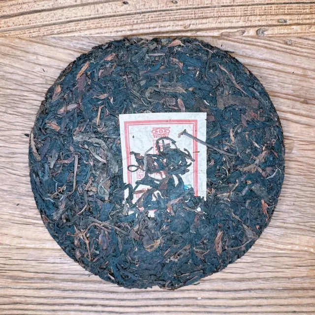 【茶韻】普洱茶2006年勐庫茶廠大雪山野生茶 400g/餅 茶葉禮盒(生茶/收藏盒x1)