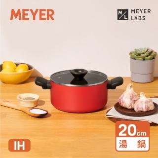 【MEYER 美亞】革新紅系列陶瓷不沾鍋雙耳湯鍋20CM/2.8L含蓋(IH/電磁爐適用)