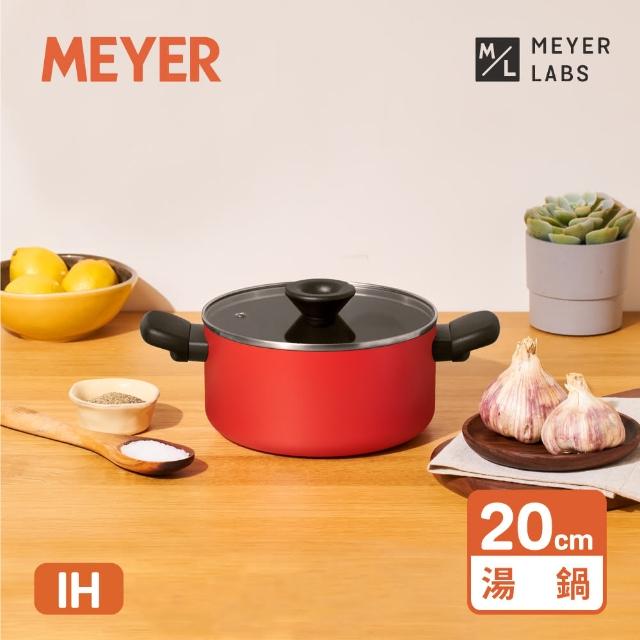 【MEYER 美亞】革新紅系列陶瓷不沾鍋雙耳湯鍋20CM/2.8L含蓋(IH/電磁爐適用)