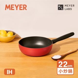 【MEYER 美亞】革新紅系列陶瓷不沾鍋萬用小炒鍋22CM(IH/電磁爐適用)