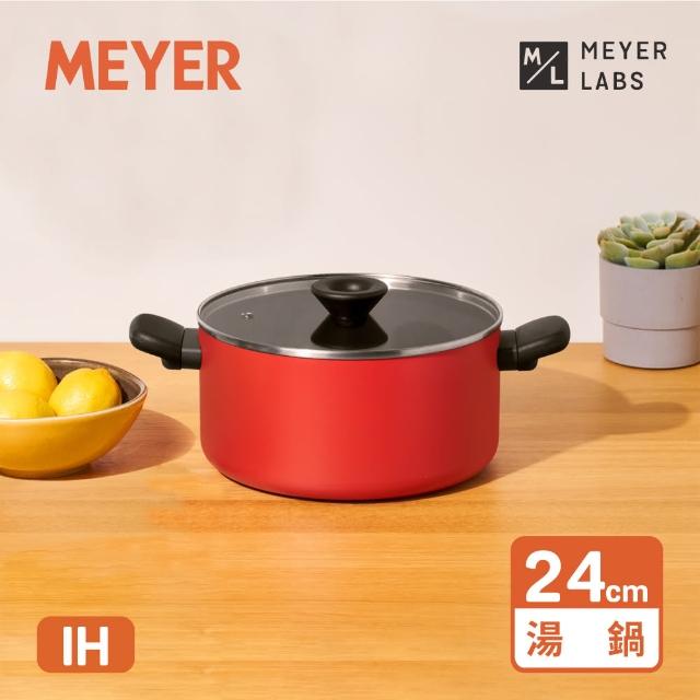 【MEYER 美亞】革新紅系列陶瓷不沾鍋雙耳湯鍋含蓋24CM/5.2L(IH/電磁爐適用)