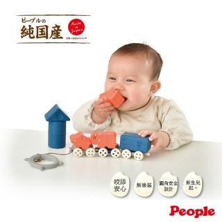 【People】日本製 米的動物列車玩具組合(0個月- / 彌月禮)