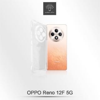 【Metal-Slim】OPPO Reno 12F 5G 精密挖孔 強化軍規防摔抗震手機殼