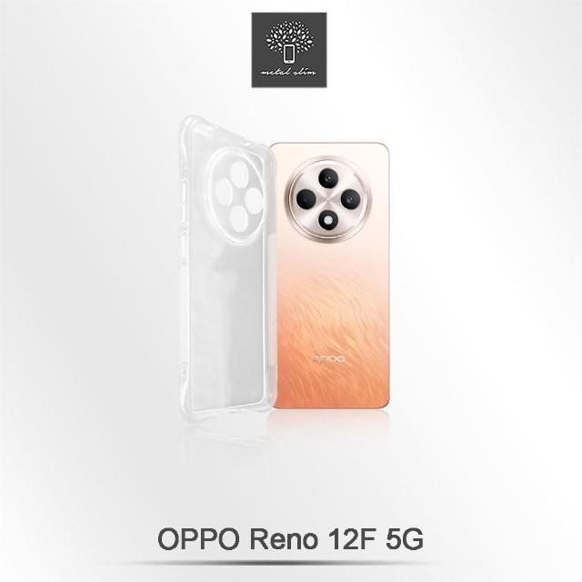 【Metal-Slim】OPPO Reno 12F 5G 精密挖孔 強化軍規防摔抗震手機殼