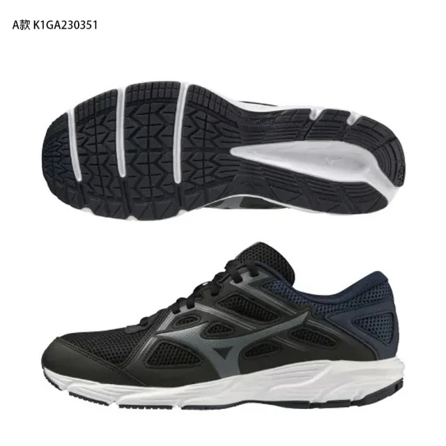 【MIZUNO 美津濃】MIZUNO SPARK 8  SPARK 9 MAXIMIZER 26 男款 慢跑鞋(K1GA230/K1GA240...)