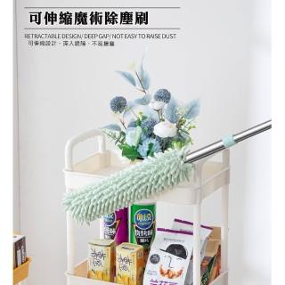 【小綠豆居家百貨】可伸縮水洗魔術除塵好物長版雞毛撣60-100cm(清潔除塵刷 清潔刷 天花板刷)