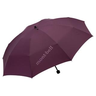 【mont bell】Travel Umbrella 55 輕量雨傘