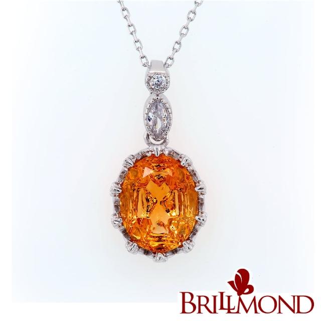 【BRILLMOND JEWELRY】天然水晶 花式切割 2.5克拉 925銀 皇冠墜(2.5克拉天然黃水晶)