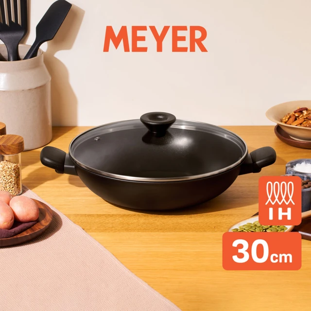 【MEYER 美亞】鎧甲系列全黑陽極陶瓷不沾鍋萬用鍋30cm(含玻璃鍋蓋/IH/電磁爐適用/火鍋/炒鍋)