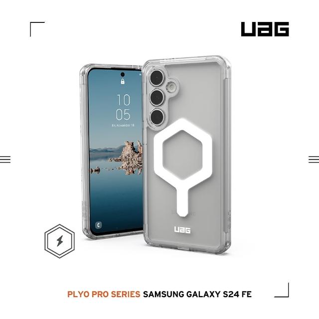 【UAG】Galaxy S24 FE 磁吸耐衝擊全透保護殼-極透明(支援MagSafe無線充電)