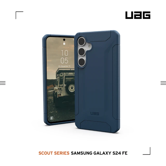 UAG Galaxy S24 FE 耐衝擊保護殼-藍(支援無線充電)