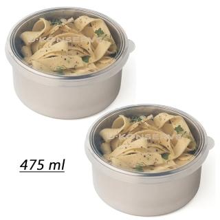 【美國優康 U-Konserve】透過 LFGB 食品安全認證 / CPSIA 檢驗不鏽鋼保鮮盒兩件組 475ml 透明(UKC004-1)