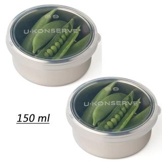 【美國優康 U-Konserve】透過 LFGB 食品安全認證 / CPSIA 檢驗不鏽鋼保鮮盒兩件組 150ml 透明(UKC006-1)