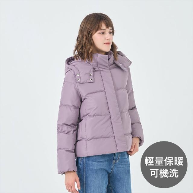 【GIORDANO 佐丹奴】女裝手拍棉連帽外套 E-care輕暖系列(76 紫色)