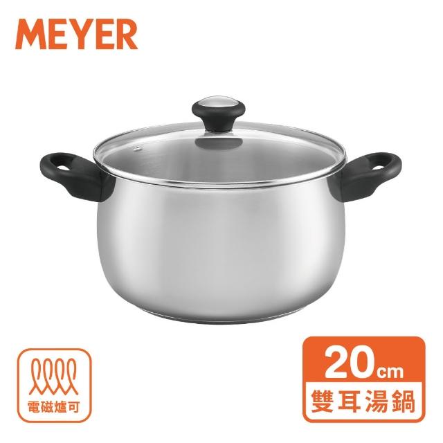 【MEYER 美亞】優選系列鏡面輕量不鏽鋼鍋20CM/3.8L雙耳湯鍋-含蓋(IH/電磁爐適用)