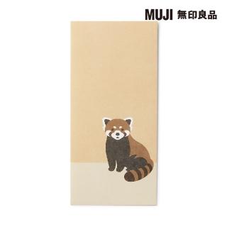 【MUJI 無印良品】竹紙信封袋.大.小貓熊/3入組約90x190mm