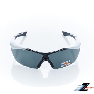 【Z-POLS】質感黑銀漸層頂級TR90材質框 搭載抗UV400頂級Polarized偏光黑運動太陽眼鏡(輕巧彈性配戴舒適)