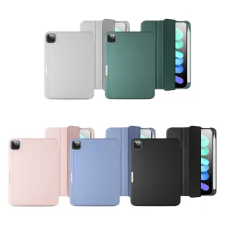 【YOMIX 優迷】Apple iPad 2024 11吋防摔三折支架帶筆槽保護套(附贈高清鋼化貼/iPad Pro M4)