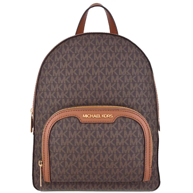 【Michael Kors】JAYCEE系列 防刮皮革 立體金LOGO 雙層 後背包(多色任選/中款)