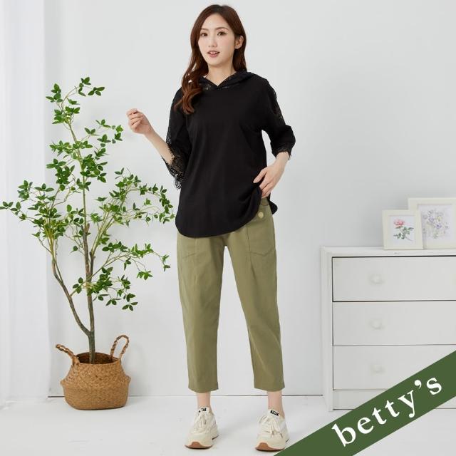 【betty’s 貝蒂思】腰鬆緊抽繩剪裁口袋休閒褲(綠色)