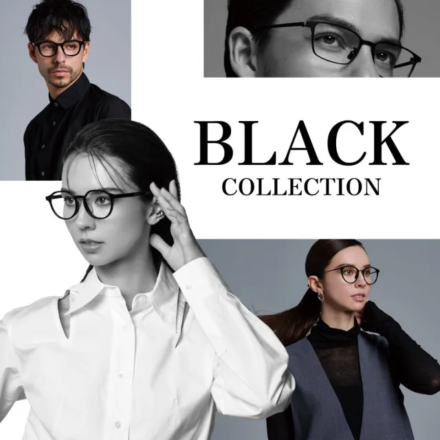 【OWNDAYS】BLACK COLLECTION全新經典黑威靈頓光學鏡框(OB2003N-4A)