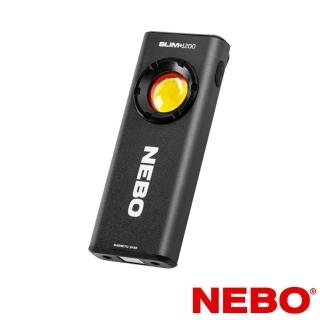 【NEBO】Slim+超薄口袋工作燈 USB-C充電 1200流明 IPX7(NEB-WLT-1007-G)