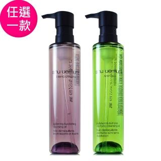 【Shu Uemura 植村秀】潔顏油150ml-任選一款 - 抹茶精萃/覆盆子(專櫃公司貨)