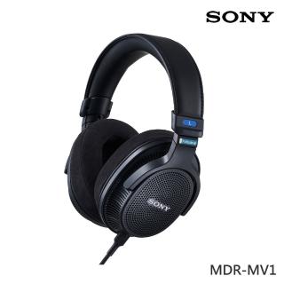 【SONY 索尼】MDR-MV1 開放式 專業監聽(台灣公司貨保固12+6個月)