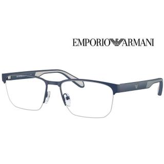【EMPORIO ARMANI】亞曼尼 亞洲版 時尚半框光學眼鏡 EA1162 3050 霧深藍 公司貨