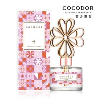 【cocodor】普普花園系列 擴香瓶200ml(多款任選/官方直營)