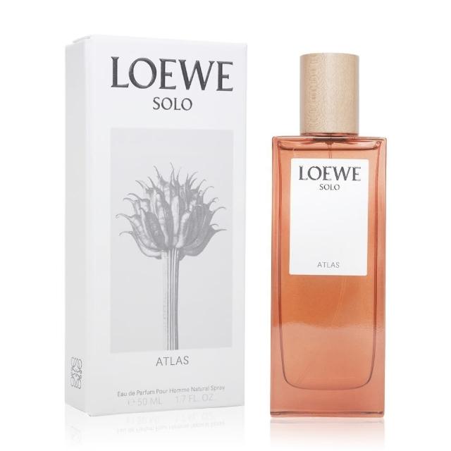 【LOEWE 羅威】SOLO ATLAS 羅威阿特拉斯淡香精 50ml(平行輸入)