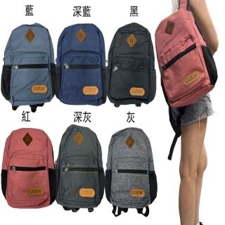 【SNOW.bagshop】後揹包中容量(可A4紙大齒拉鍊兒童外出上學水瓶外袋)