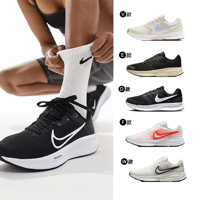 NIKE 耐吉 運動鞋 慢跑鞋 NIKE AIR MAX N