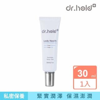 【dr.hold 黛後】皇后私密專用緊實潤澤凝膠30ml(私密美白/私密緊實/私密保養)