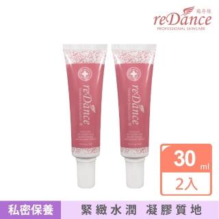 【reDance 瑞丹絲】玫瑰香緊緻潤澤凝膠x2入(私密保養/陰道緊緻/女性護理)