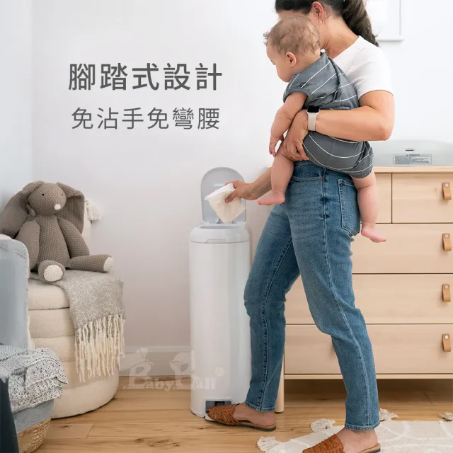 【Diaper Genie】加拿大 Diaper Genie 不鏽鋼 EZ 雙重鎖臭尿布處理器 專用易撕袋補充盒*6入(易撕 鎖臭)