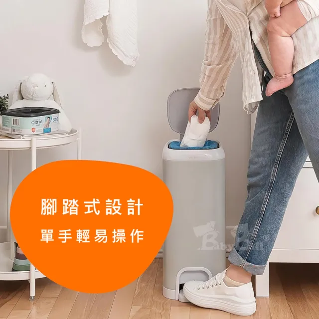 【Diaper Genie】加拿大 Diaper Genie 不鏽鋼雙重鎖臭尿布處理器 多層鎖臭塑膠袋匣 加長型*4入(鎖臭)