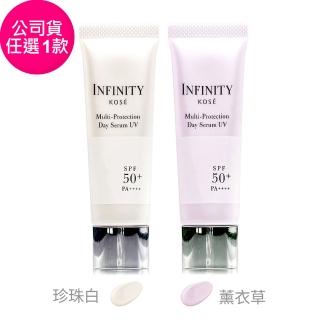 【KOSE 高絲】無限肌緻全效精華隔離乳30g(專櫃公司貨)