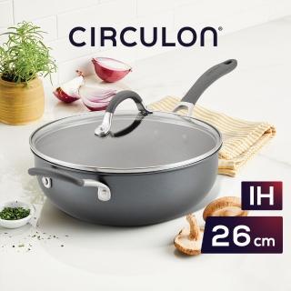 【MEYER 美亞】CIRCULON圈圈鍋A1系列極致抗刮不沾深炒鍋26cm含蓋(IH/電磁爐/洗碗機/不鏽鋼鏟適用)