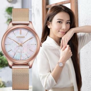 【CITIZEN 星辰】Hebe田馥甄配戴款 粉蝶貝米蘭錶帶腕錶/玫瑰金32mm(EM0508-80Y)