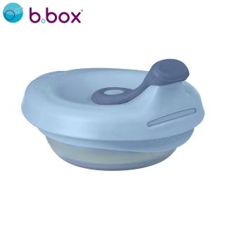 【b.box 澳洲 官方直營】矽膠副食品擠壓式餵食器(莫蘭迪藍)