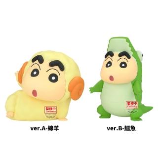 【BANDAI 萬代】預購25年5月到貨暫定★BANPRESTO 蠟筆小新 Cosplay小新 vol.7 綿羊/鱷魚(景品)
