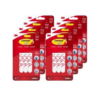 【3M】無痕中型掛鉤替換膠條八入組